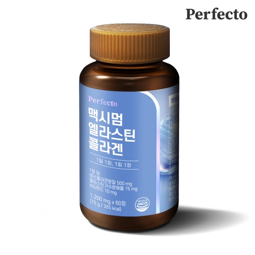 퍼펙토 맥시멈 엘라스틴 콜라겐 (2개월분)