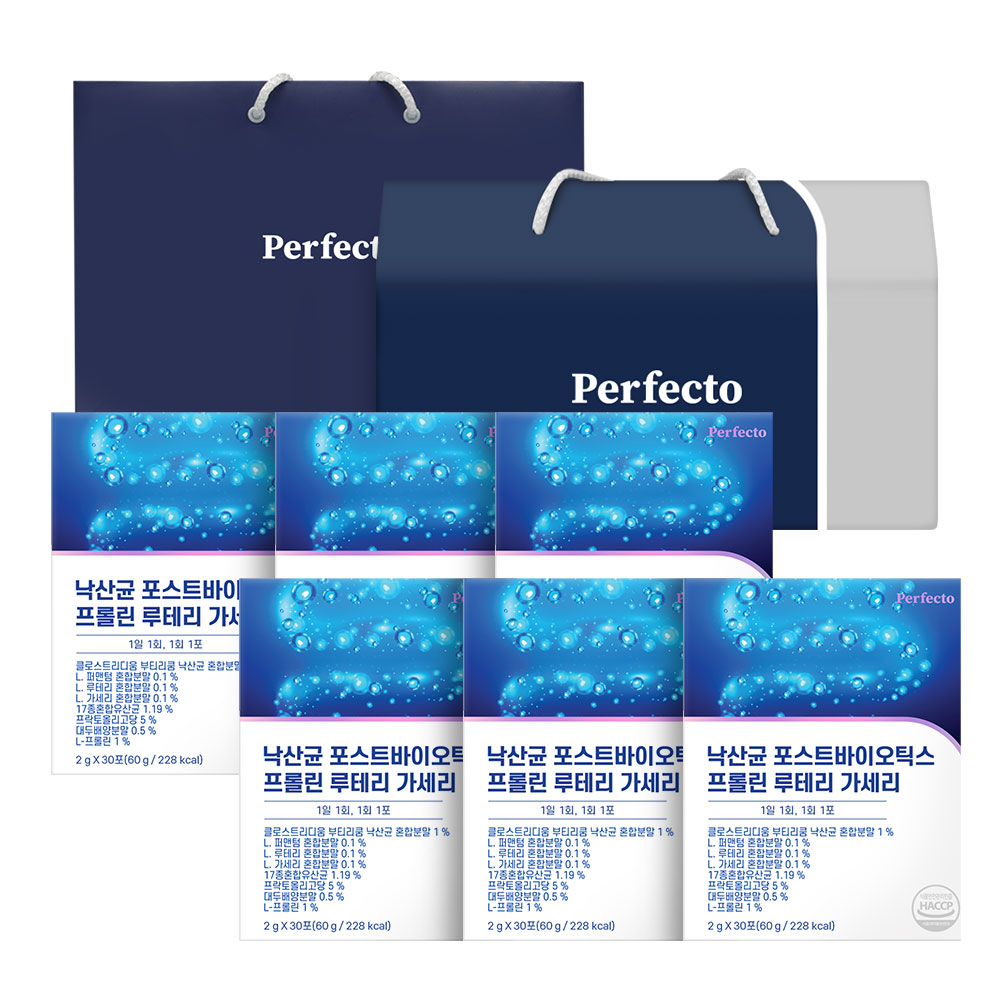 [선물SET] 낙산균 포스트바이오틱스 프롤린 루테리 가세리 6박스입, 1세트 (총 6개월분)