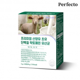 퍼펙토 프리미엄 산양유 초유 단백질 락토페린 유산균 (30스틱) (1개월분)