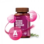 퍼펙토 로즈마리 비오틴업 글루타치온 콜라겐 1개 500mg x 90정 (총 45g) 3개월분