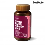 퍼펙토 로즈마리 비오틴업 글루타치온 콜라겐 1개 500mg x 90정 (총 45g) 3개월분