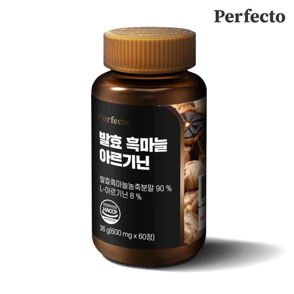 퍼펙토 발효 흑마늘 아르기닌(60정)