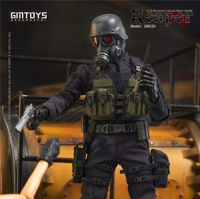 GMTOYS GM520G 1/12 리퍼 REAPER