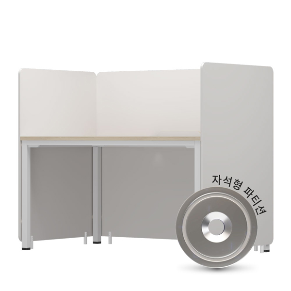 DGP-2581 베르토 원터치 목재 풀스크린[크림베이지]