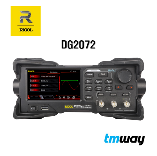 RIGOL DG2072 임의파형 함수발생기 70MHz, 2CH, 250MSa/s