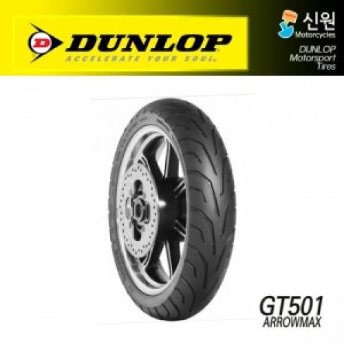 [DUNLOP] 던롭 150/70-17 GT501 타이어
