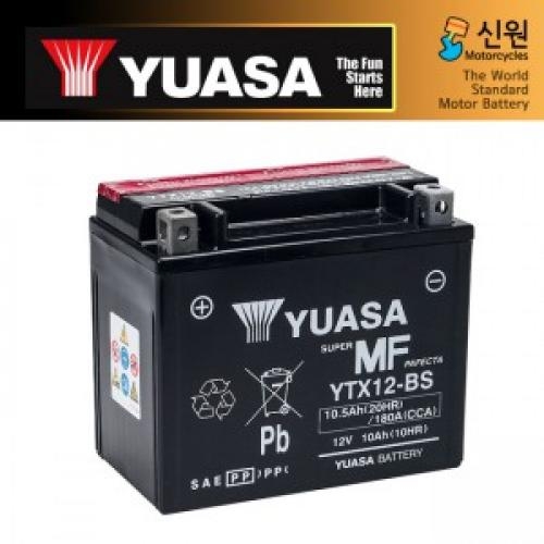 [YUASA] 유아사 YTX12-BS 12V 10.5A 배터리