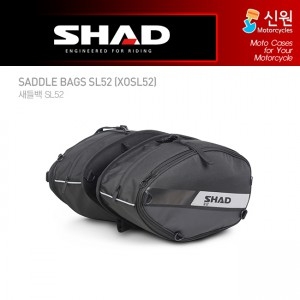 샤드 SADDLE BAGS 새들백 SL52(X0SL52)