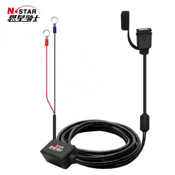 N-STAR USB QC3.0 오토바이 직결 케이블 1구 퀵차지