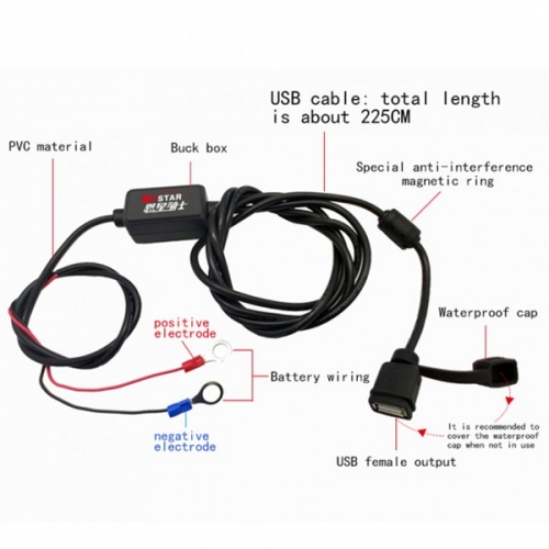 N-STAR USB QC3.0 오토바이 직결 케이블 1구 퀵차지