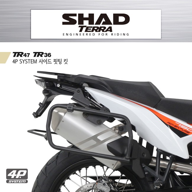 샤드 테라 4P 사이드 핏팅 킷 KTM 790 ADVENTURE/R 19- K0DV794P