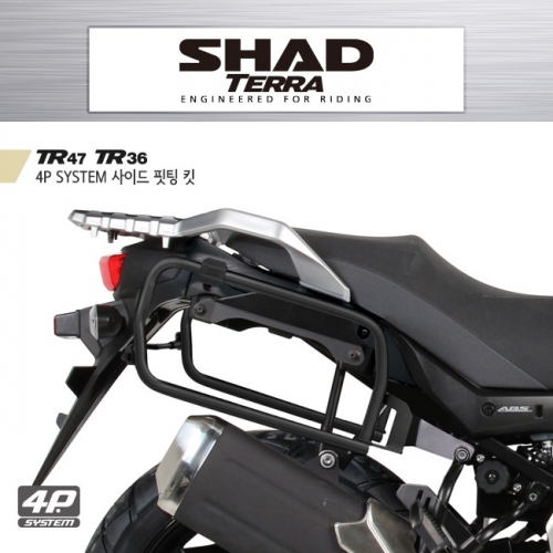 샤드 테라 4P 사이드 핏팅 킷 V-STROM650 17-20 S0VS694P