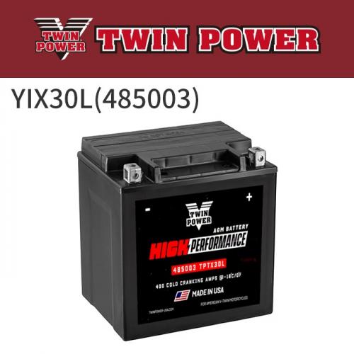 트윈파워 YIX30L(485003) 하이퍼포먼스 AGM 배터리