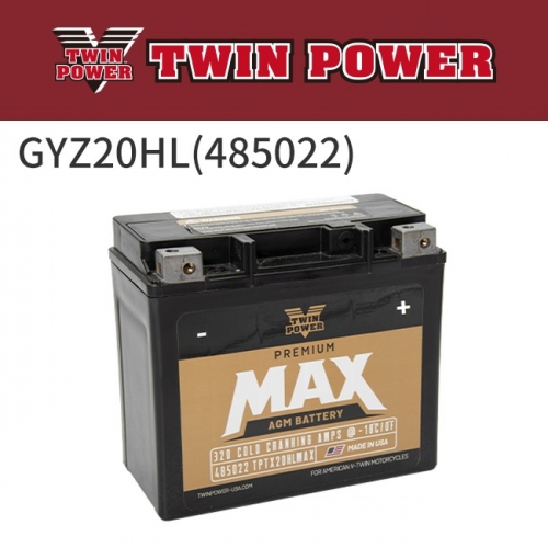 트윈파워 Premium MAX AGM 배터리 GYZ20HL(485022)