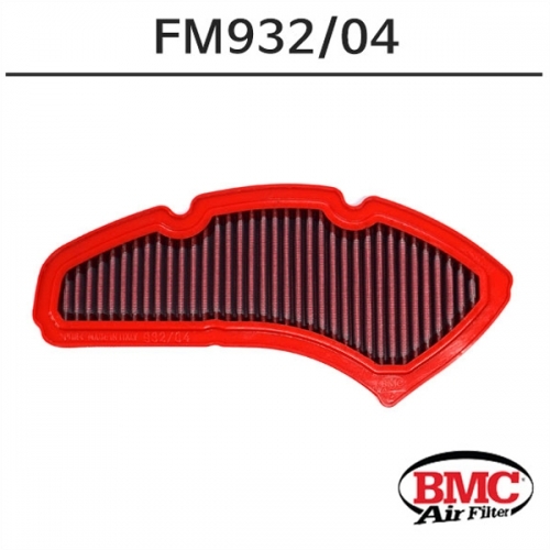 BMC 에어필터 야마하 NMAX125 15-20 FM932/04
