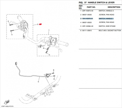 야마하 정품 엔맥스 -20 핸들 오른쪽 스위치 BV4-H3976-01