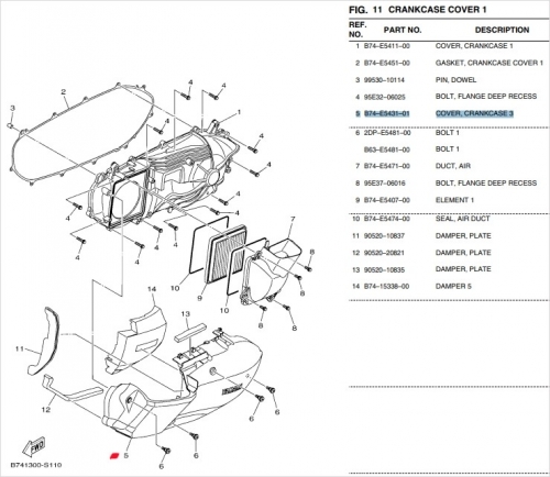 야마하 정품 엑스맥스 전년식 크랭크케이스 커버 B74-E5431-10