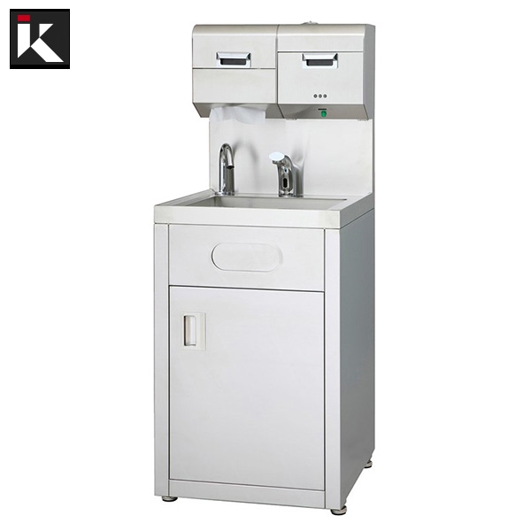멀티손세정대 SKHP-PA551UV