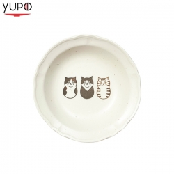 세마리 고양이 찬기