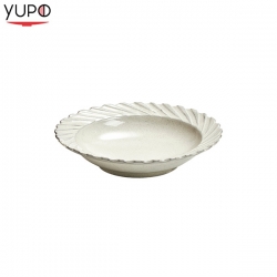 하구르마 베이지 샐러드볼