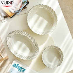 하구르마 베이지 메인쿠프