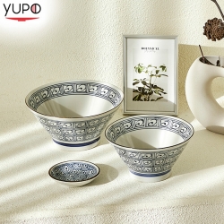 클래식격자 면기 중/대