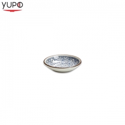 클래식격자 종지