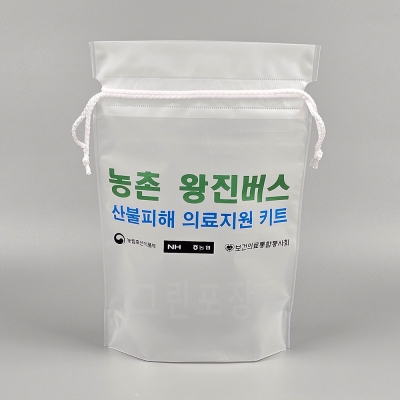 농촌왕진버스 나시지복주머니