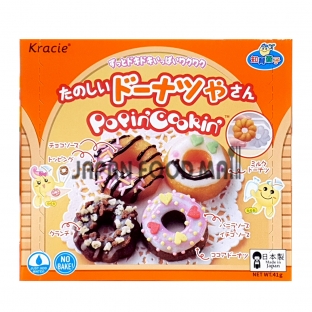 해피키친 도넛츠 41g / 가루쿡 포핀쿠킨 도넛 만들기 / 25년09월24일