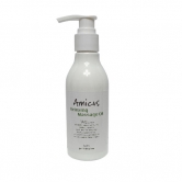 Relexing Massage Oil / 150ml (릴렉싱 마사지 오일)