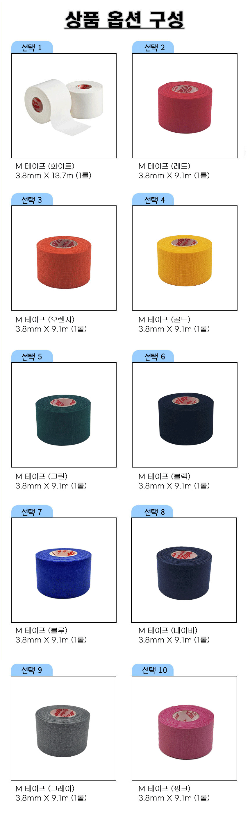 KakaoTalk_20230503_171616314_163640.jpg