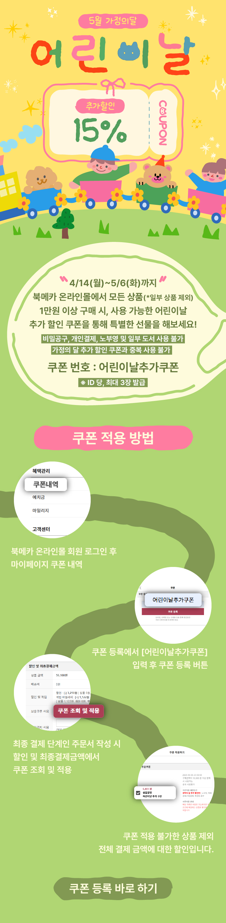 4a30b49ee7345b4a0891f8b2b50cc533_100355.jpg 4a30b49ee7345b4a0891f8b2b50cc533_100355.jpg