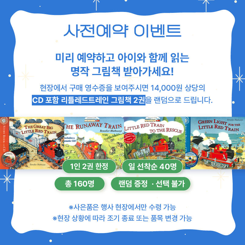 18312fe6e4cf8e1b7c19418edbc2e950_151428.png
