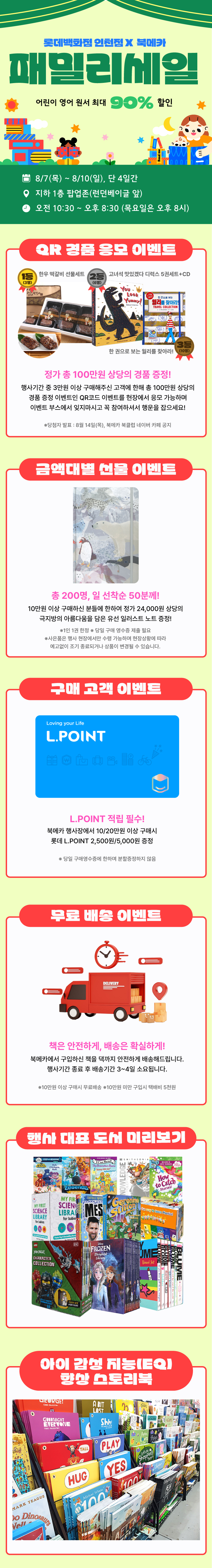 99b4cccc24cb21e0509ab34bb6432a2e_174052.jpg 99b4cccc24cb21e0509ab34bb6432a2e_174052.jpg