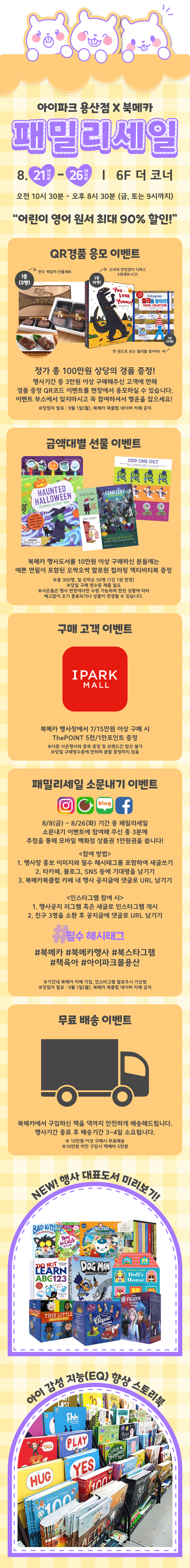 3fd06fcfb3e035ad44764c77930a4ca2_175826.png