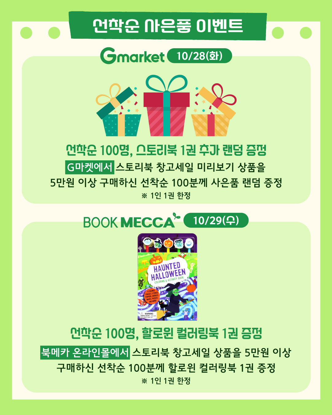 a54a1613ea0674500881f25940d40ff2_133856.jpg a54a1613ea0674500881f25940d40ff2_133856.jpg