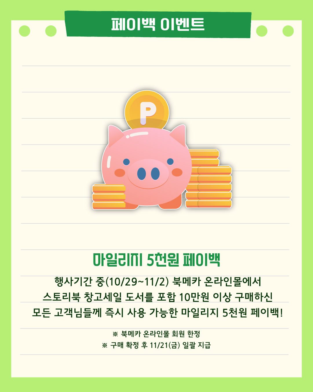 848afac6463e974b0ca21f3f7e8d3dc6_181808.jpg 848afac6463e974b0ca21f3f7e8d3dc6_181808.jpg