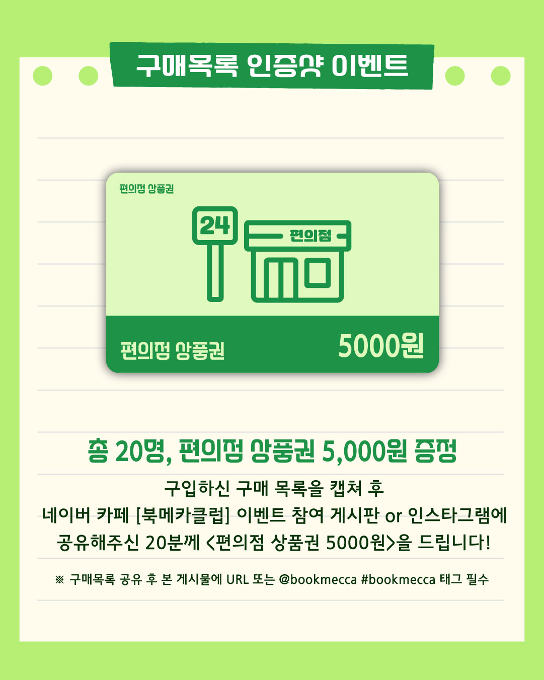 fa074b520850709bfbcff6f53ea51686_175753.jpg fa074b520850709bfbcff6f53ea51686_175753.jpg