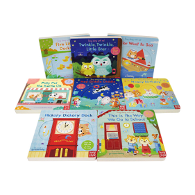 Sing-Along 8 Books Set 1(QR음원 포함) - 조작보드북
