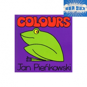 [창고세일] 얀 피엔코브스키 Colours - 하드커버북