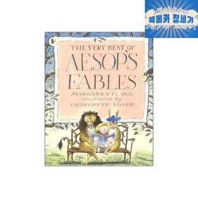 [창고세일] 이솝우화 The Very Bests of Aesop's Fables (CD음원 포함) - 페이퍼북