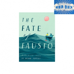 [창고세일] B급) 올리버 제퍼스 The Fate of Fausto - 하드커버북