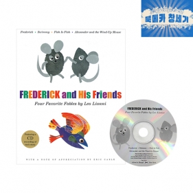 [창고세일] 레오 리오니 Frederick and His Friends : Four Favorite Fables (CD음원 포함) - 하드커버북