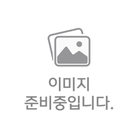Dante N. Ferno: Is Not a Loser - 챕터북/페이퍼북
