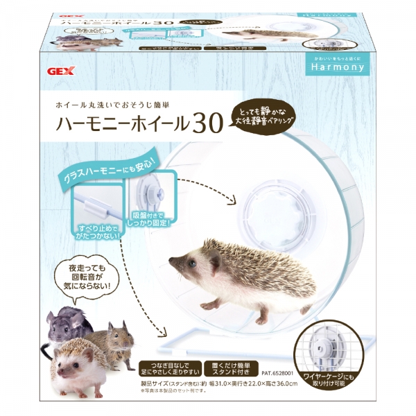 GEX 하모니 휠 (챗바퀴)