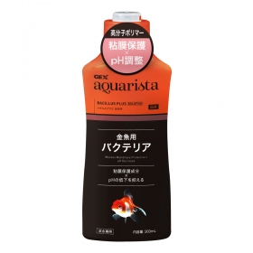 GEX 바실러스 플러스 금붕어용