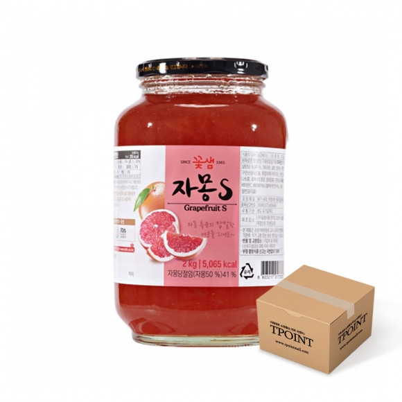티 포인트