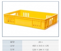 공병상자