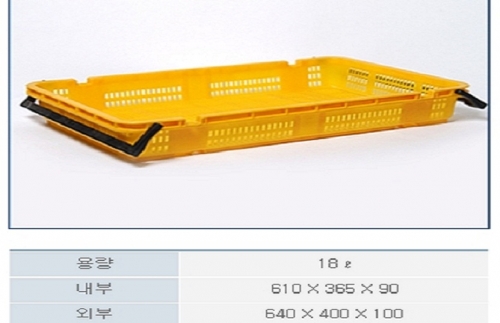 어상자5호