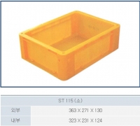 115 小 (회색)